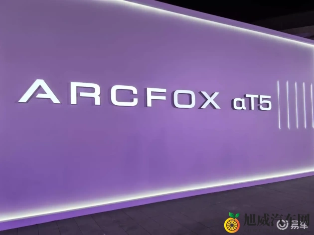 黄色软件全部：违规软件盘点全面-1