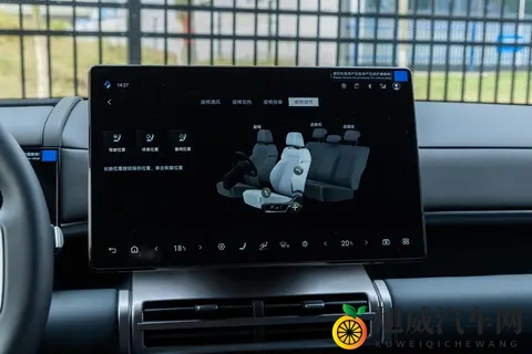 家用SUV怎么选?方程豹钛7这些细节让全家出行更舒心,你关注了吗-1