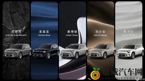 smart精灵#5 EHD超级电混上市，限时到手价1699-2199万元-2