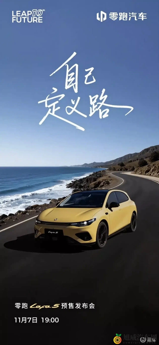 小奶狗腹肌体育生天台放烟花：阳光少年天台燃放绚丽烟花-1