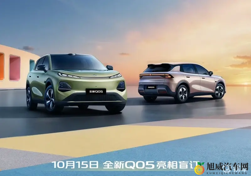 中文日产幕无限码一区:全新车型亮相,引领潮流,科技感爆棚-1