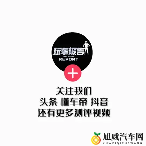 明星换脸区二区：明星大变身，二区新篇章-2