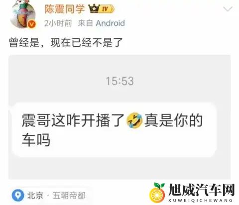 好莱污:好莱坞影片的另类风情-2