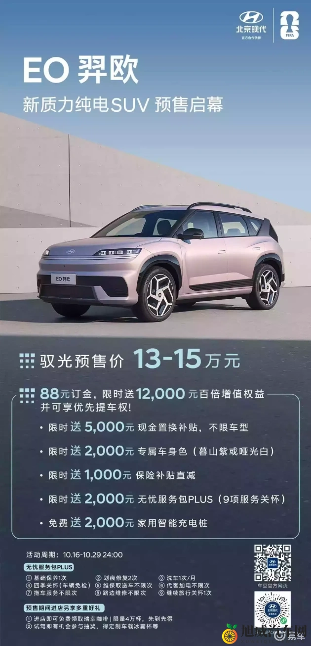 打扑克又疼又叫的软件下载：刺激声音扑克游戏软件免费下载-1