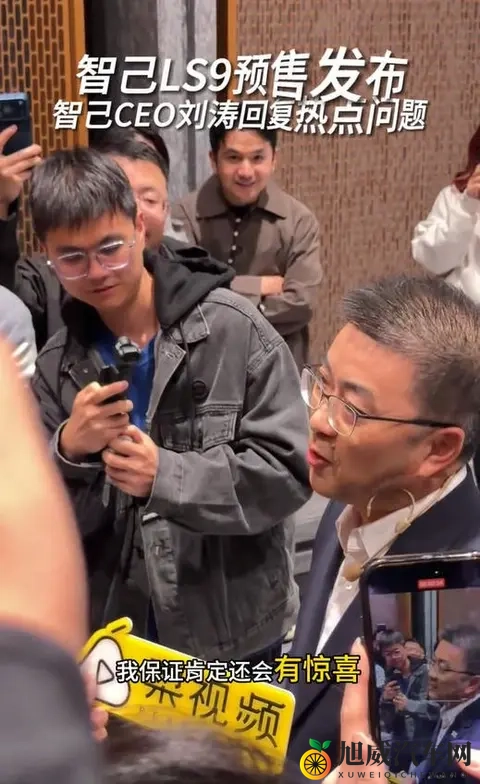 禁欲埋进双腿间舌头H：欲望深埋双腿间，舌尖轻触激情绽放-2