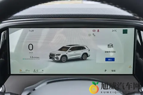 家用燃油SUV，吉利星越L：好使，实用！这才是家用燃油车的样子-3