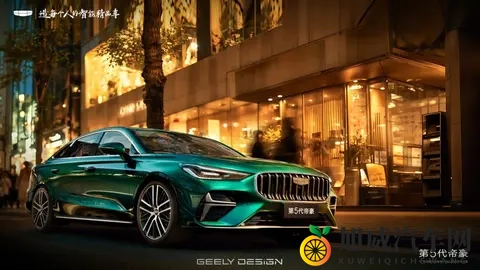 双儿严格管束憋尿训练计划：驾驶憋尿不再难，安全行车有妙招-3