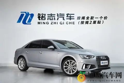 135万拿下银灰色奥迪A4L，27万公里一手车代步香不香？-2
