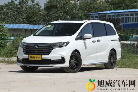 2026款广汽本田奥德赛购车手册：推荐锐·智享版-1