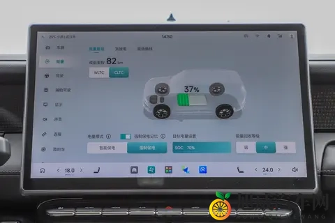 捷途山海T1：2025款，方盒子造型，三电机四驱，可电可混-1