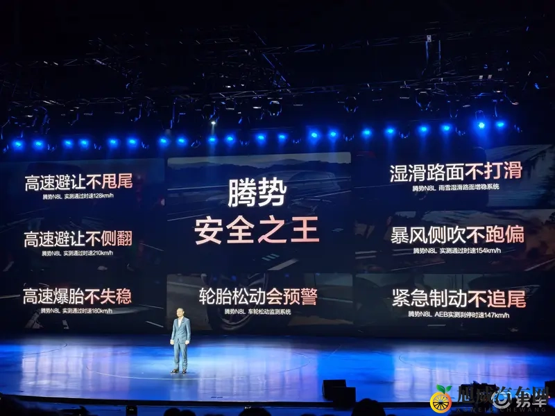 艳女直播 app：美艳直播，娱乐互动新体验-1