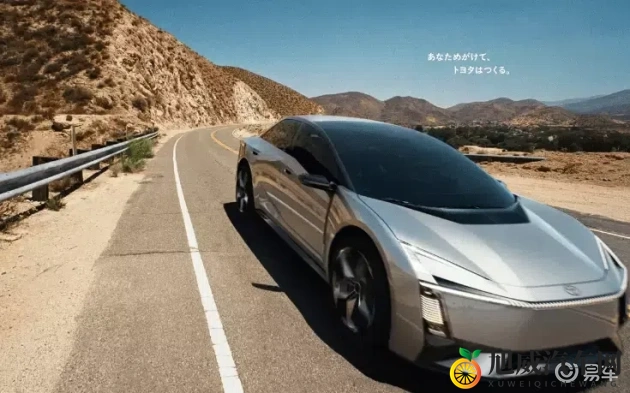 黄色appvivo：科技赋能汽车生活，vivo手机引领智能驾驶新潮流-1