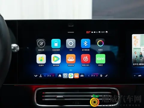 纯电续航866km+AMG套件,奔驰新款纯电车来了,这设计你打几分?-1