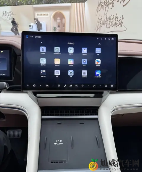 售价2068万元起,2026款比亚迪夏上市,续航提升-2