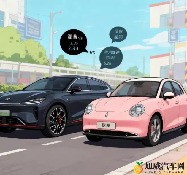 火影忍者18加：智能驾驶新突破，体验前所未有的速度与激情-1