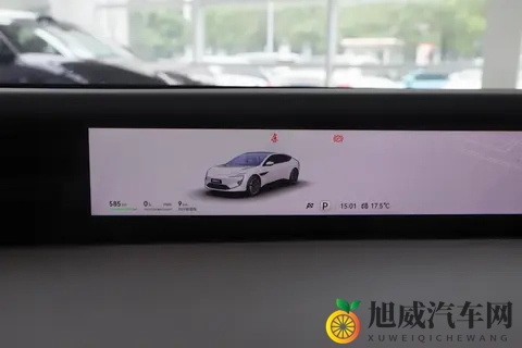 阿维塔12全新升级   十二项同级别尊享   标配华为四激光雷达  这车如何？-3