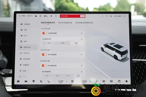 极氪009：40-50万豪华MPV，产品力有多强？看完你就懂了-2