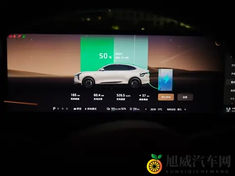 qq传媒隐藏入口:QQ平台内幕通道揭秘-1