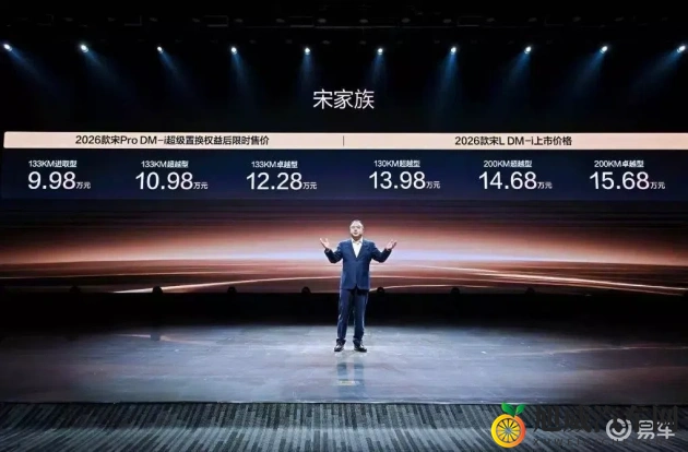 西施的欢迎会：美丽传说迎嘉宾，千古风华聚一堂-2