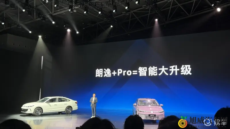 888万元起，全新朗逸 Pro也用上了隐藏式门把手？-1