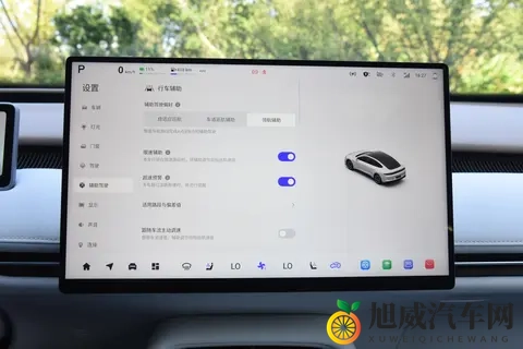 宏光MINIEV四门版长续航来袭，满电可跑301Km-1