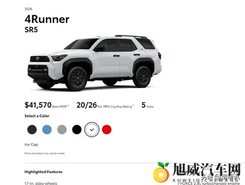2026款丰田4Runner新车型发布 普拉多同平台打造 搭载24T混合动力-1