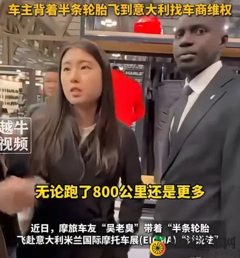 潘金莲被吸乳揉到高潮：科技驱动，豪华驾驭：新型汽车引领潮流-2