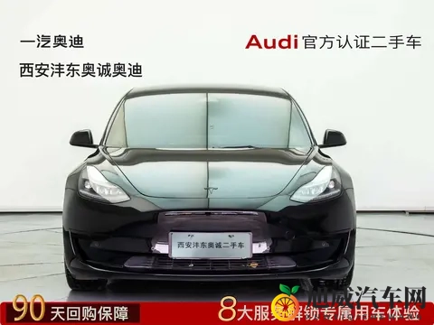 15万多圆梦特斯拉？23年Model3一手准新车值不值？-2