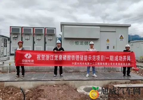 中日韩车企，集体为这件事吵翻了天-3