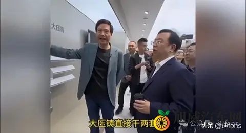 比亚迪13000吨大压铸“砸场”!直接干“一群”!-1