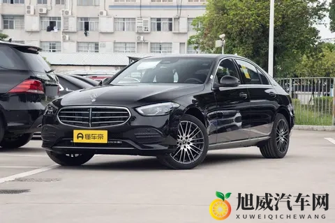 C 200 和 C 260 差 4 万值不值？后驱还是四驱？运动版和豪华版选哪个？-2