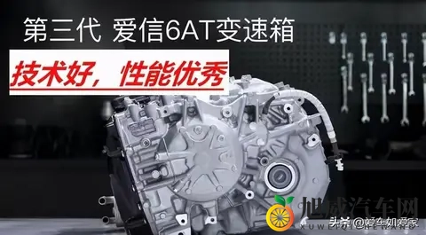 大众15L+6AT好不好?汽修工一句话点透:家用选它准没错!-2