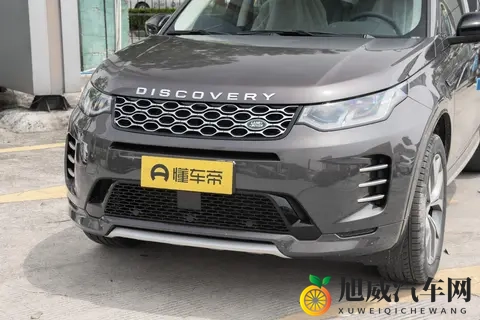 原神八重神子和丘丘人繁衍后代:原神神子与丘丘族后代之谜-1