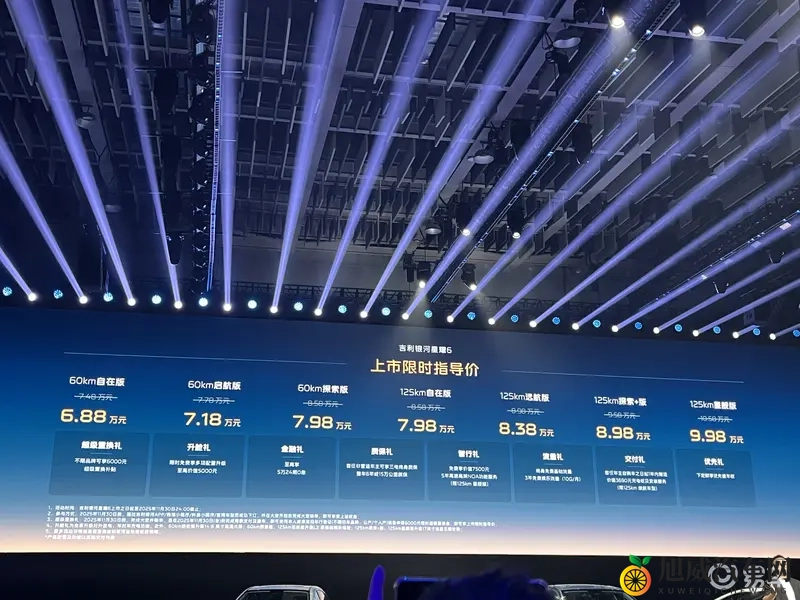 罗宾给乔巴做青春期治疗:罗宾精心为乔巴开展青春调适之旅-1