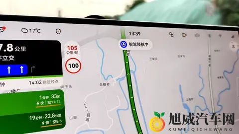 男男被 到爽 无套网站：新能源汽车革命：电磁驱动技术引领未来驾驶体验-3