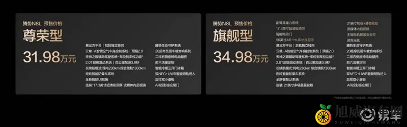 涉黄下载：网络净化行动：严打违规下载，守护安全空间-1