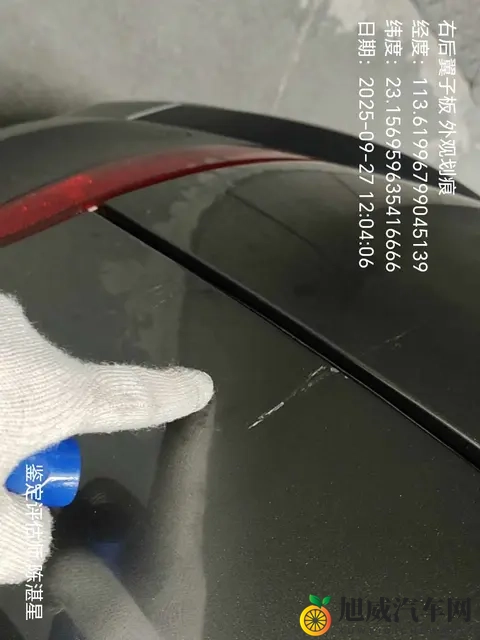 20T也能玩转硬派越野？7万多公里路虎发现，圆你一个SUV梦-3