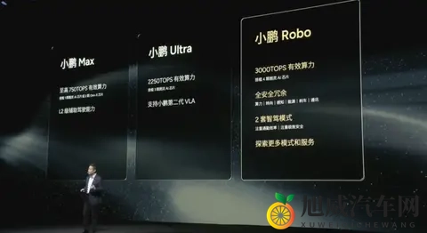黄色软件破解版：汽车软件破解，车主维修更便捷？揭秘破解版优势与风险-3