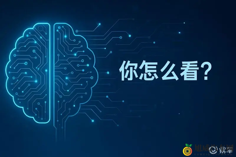 小米SU7麒麟二代电池、雷神U芯片，智驾双升级-1