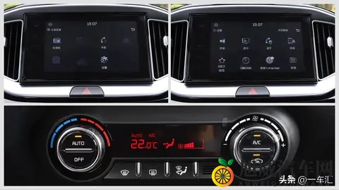 648万起的合资SUV！2026款起亚奕跑瞄准“年轻第一台实用主义”-3