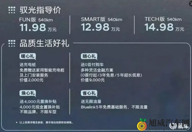 免费黄色APP下载：免费色情应用一键下载-1