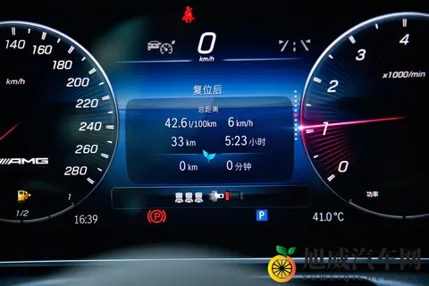 售549万元_降662万元，2026款AMG C 43 4MATIC正式上市-2