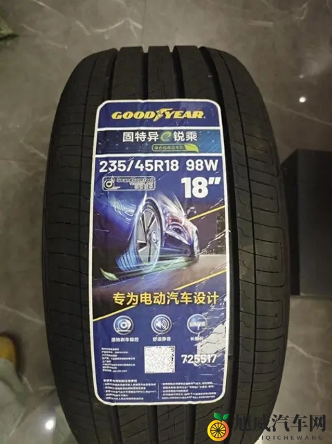 制造悬念特斯拉原配胎换完固特异锐乘才，发现自己以前白开了！-1