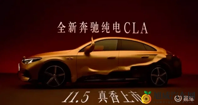 杨思敏金梅瓶1一5集手机演员表|\：杨思敏主演金梅瓶前五集演员阵容揭晓-1