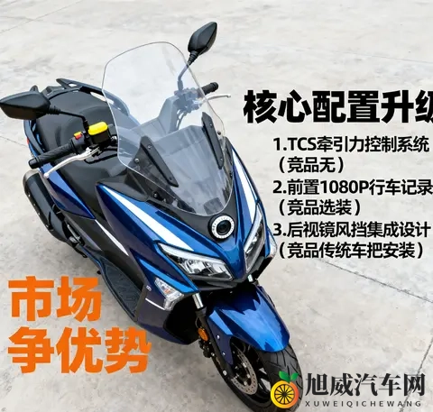 黄色应用下载3.0.3每天无限次oppo：OPPO专用：3.0.3版黄色应用每日不限量下载-2