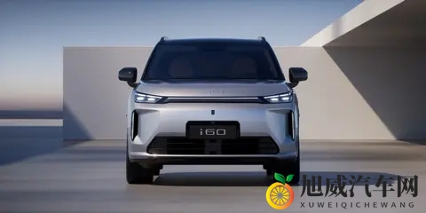 发力全新系列，埃安i60增程版1268万起-2