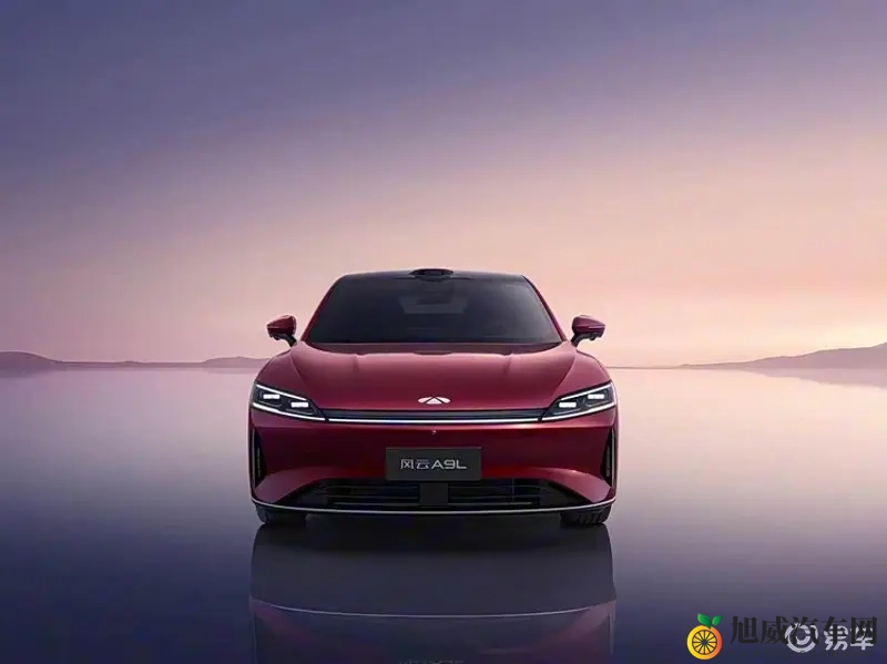 奇瑞风云A9L两款新车将于11月15日上市，4秒级破百-1