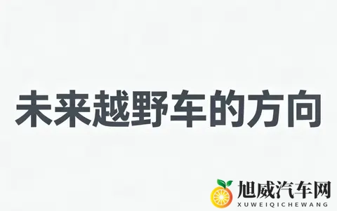 老头正添奶狂吃做乳：年迈老人狂饮奶汁，尽情享受美味佳肴-1