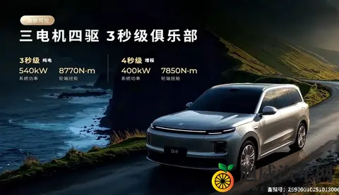 按摩师把我添高潮了:按摩手法让我体验到了极致愉悦-1