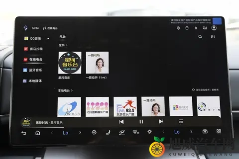 选车不再纠结，方程豹钛7让生活更从容，买的钛对了！-1